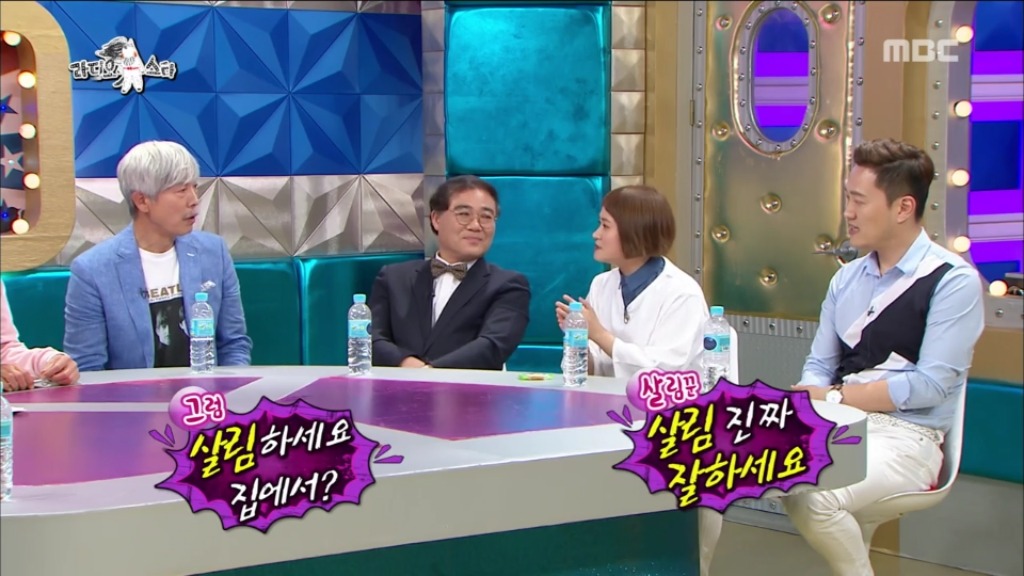 [라디오스타] 42년째 취업 준비 중이신 김신영 고모부 | 인스티즈