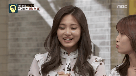 트와이스식 쿵쿵따ㅋㅋㅋ.gif | 인스티즈