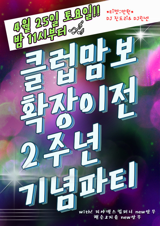 지야컴퍼니 이미지