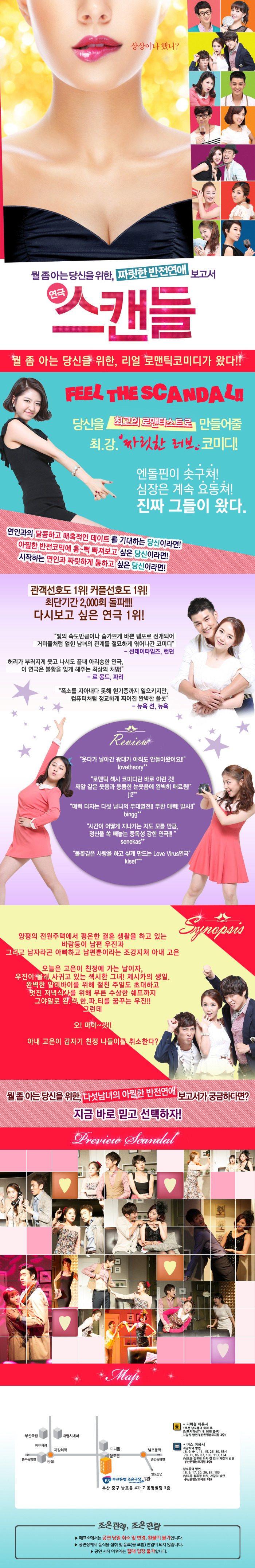 더블클릭을 하시면 이미지를 수정할 수 있습니다