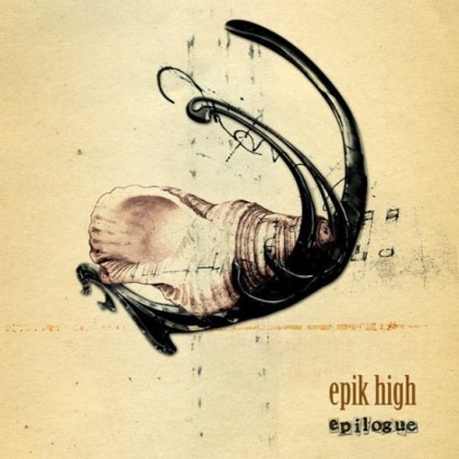 에픽하이 최고의 앨범은? | 인스티즈