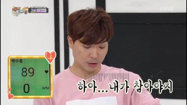 이효리와 조동아리 서로한테 악플달기 ㅋㅋㅋㅋㅋㅋㅋㅋ | 인스티즈