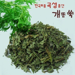 흥산 이미지