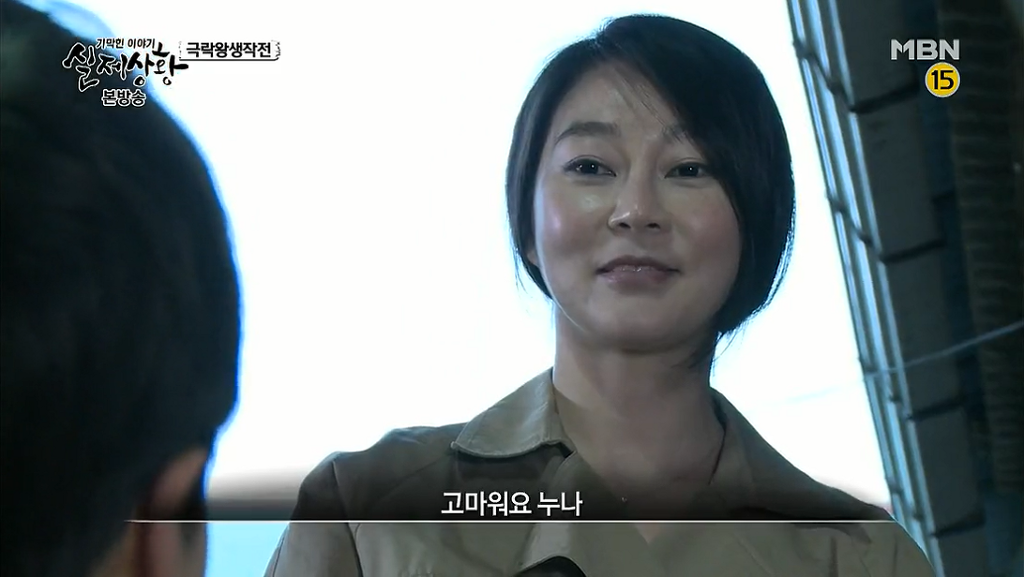 차가운 야산에 묻힌 12살 정우의 안타까운 사건 '기막힌 이야기 실제상황' (2) | 인스티즈