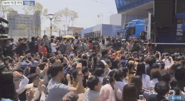 문재인 후보 전북 익산 유세 현장.gif | 인스티즈