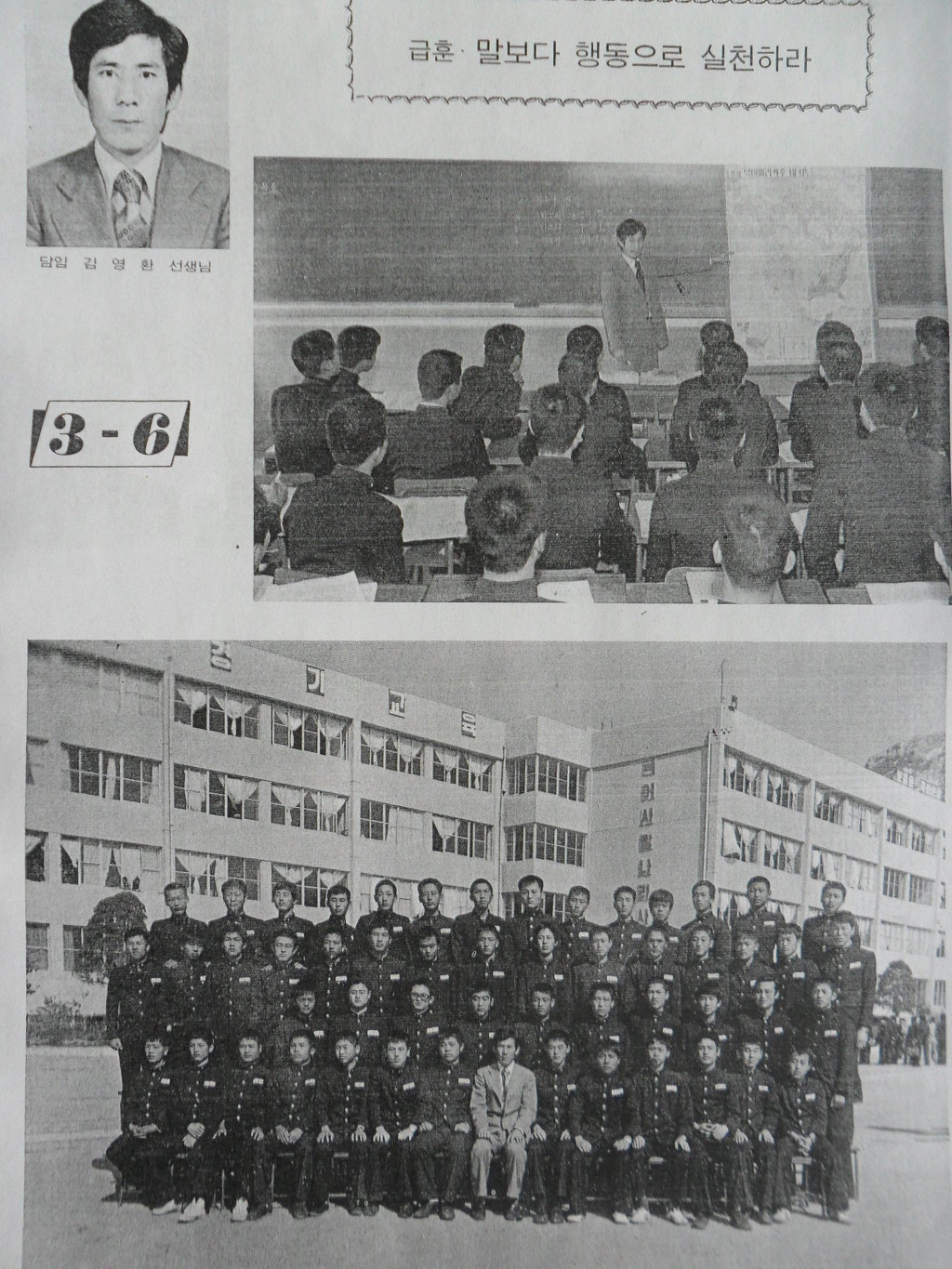 양명 이미지