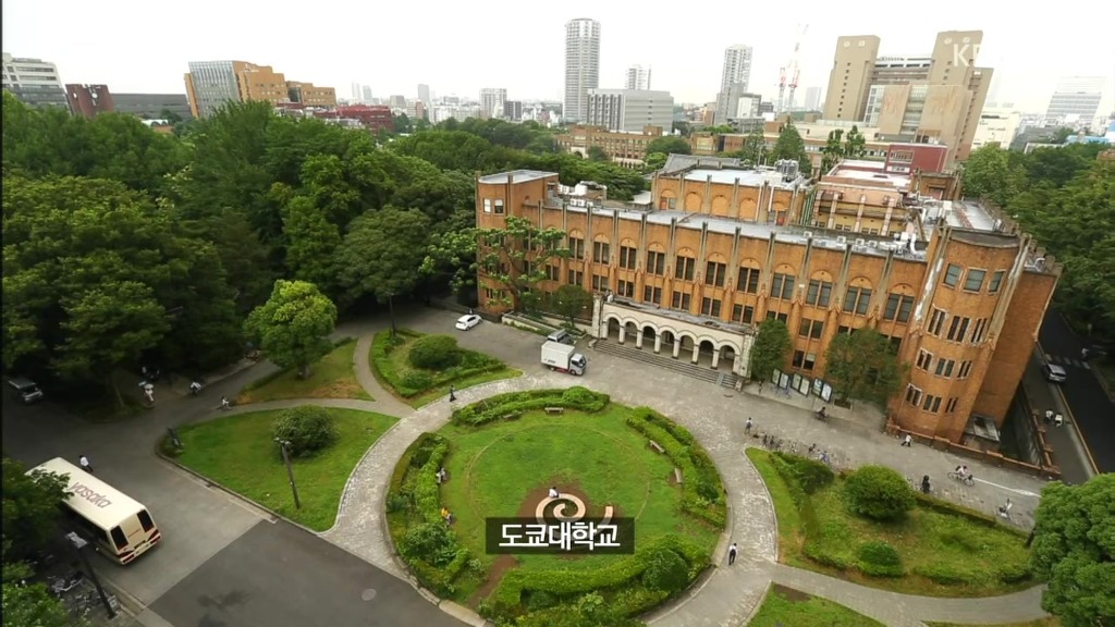 세계가 말하는 한의학과 동의보감 | 인스티즈