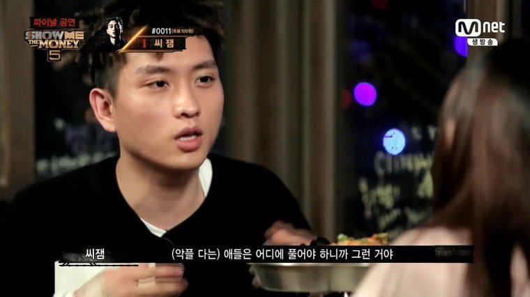 어그로들이 불쌍한 이유 | 인스티즈