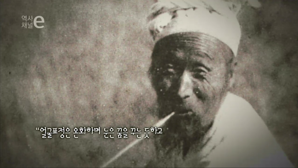 어떤 나라의 기억 | 인스티즈