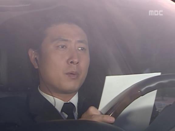 [거침없이하이킥] 유미 가족의 비밀 -24- | 인스티즈