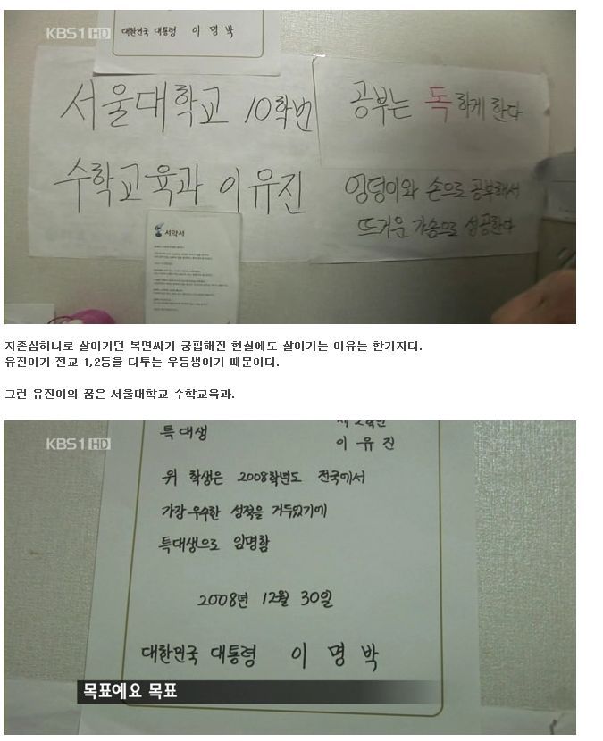 고 시 원 | 인스티즈
