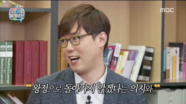 대한민국 헌법 제 1조 | 인스티즈
