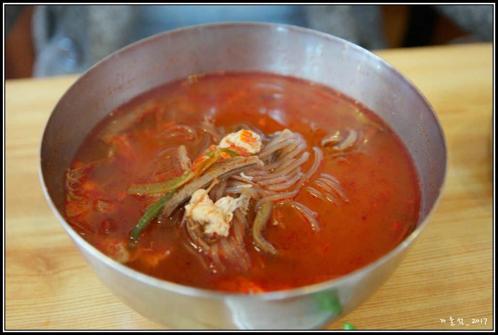 보배집 이미지