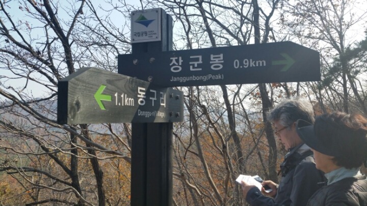 신성봉 이미지