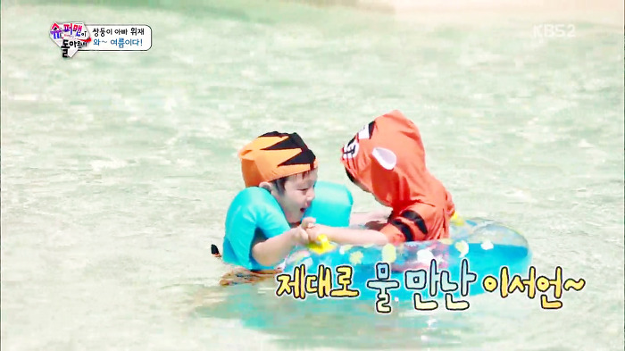 [슈퍼맨이돌아왔다] 성장하면서 사교성 폭발하고 있는 이서언ㅋㅋㅋㅋㅋ.JPG | 인스티즈