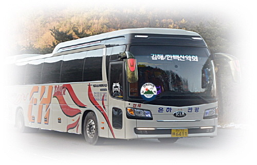 장유농업협동조합주유소 이미지