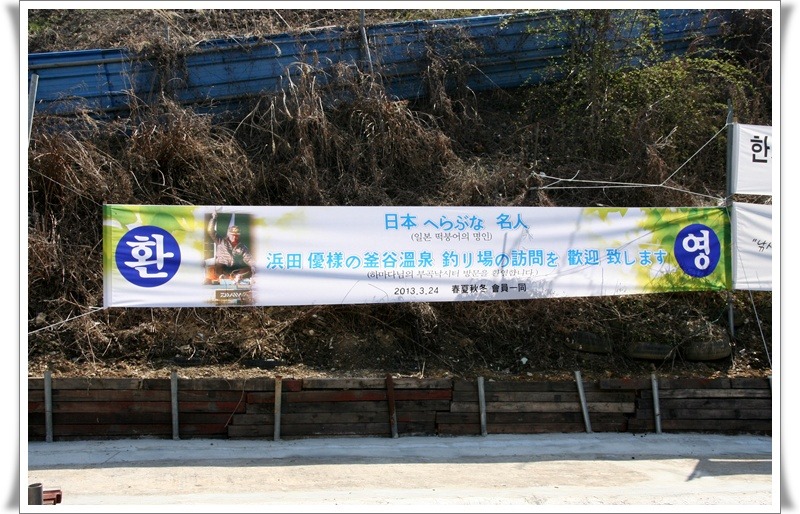 조은여행 이미지