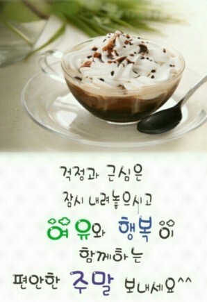 학림사 이미지