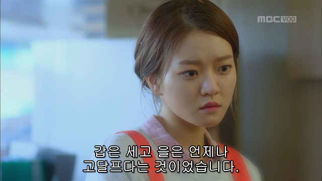 대기업에 입사지원하는 이유 | 인스티즈
