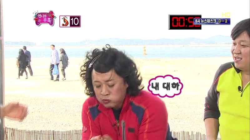 [무한도전] 정준하 먹고자하는 의지 클라스 | 인스티즈