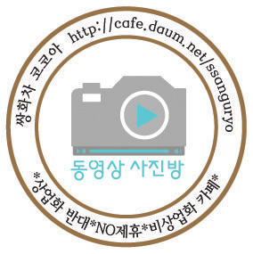 서울대병원 장례식장 1층으로 도착한 택배들 | 인스티즈