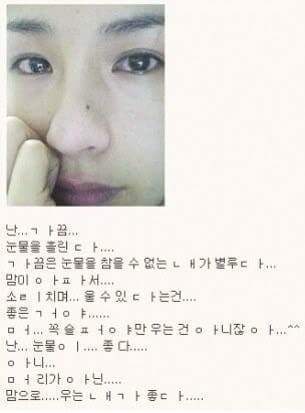 싸이월드 싸이월드시절 레전드들 | 인스티즈