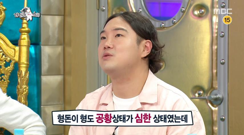방송활동 중단 전날까지 유재환 공황장애 상담해준 정형돈.jpg | 인스티즈