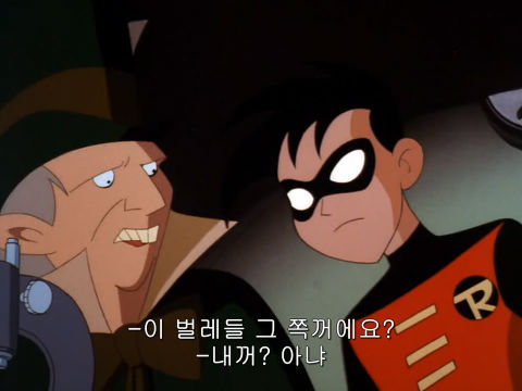 [DC코믹스] 슈퍼맨이 배트맨으로 분장하고 악당들 때려 잡는 이야기ㅋㅋㅋㅋㅋㅋㅋㅋㅋ上 | 인스티즈