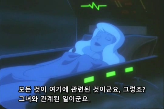 아내를 살리기 위해 어쩔수없이 범죄자가 된 남편 2편 | 인스티즈