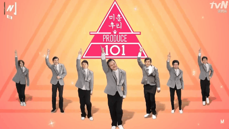 [SNL9] 여의도 텔레토비에 이은 "미운 우리 프로듀스101".GIF | 인스티즈