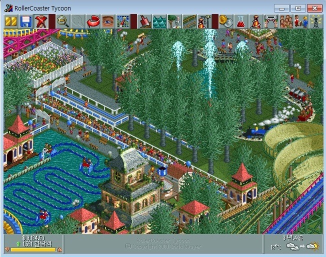 추억의 게임 | 인스티즈