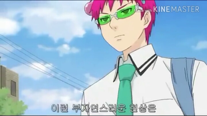 어느 애니의 합리적인 세계관 만들기 | 인스티즈