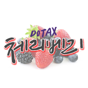 항상 염두해둬 너는 똑똑하고 소중하고 가치있는 사람이라는걸 | 인스티즈