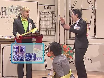 박명수 이경규 비난동맹 결성.jpg | 인스티즈