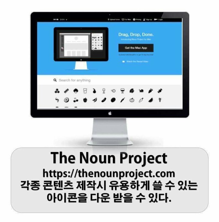 과제할 때 유용한 사이트 | 인스티즈