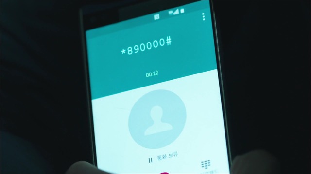 [시그널] 이재한 실종 사건 08.jpg | 인스티즈