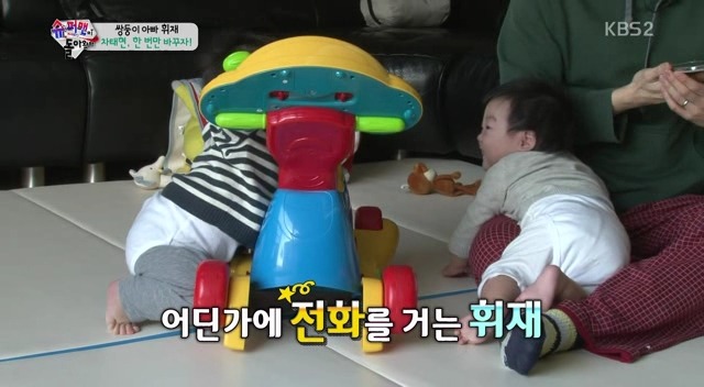 [슈퍼맨이돌아왔다] 몰랐긔...제가 이휘재 아들 덕후가 될 줄은....서준아ㅠㅠ | 인스티즈