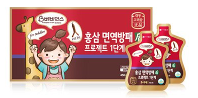 삼삼직거래유통 이미지