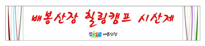 정동자동차정비 이미지