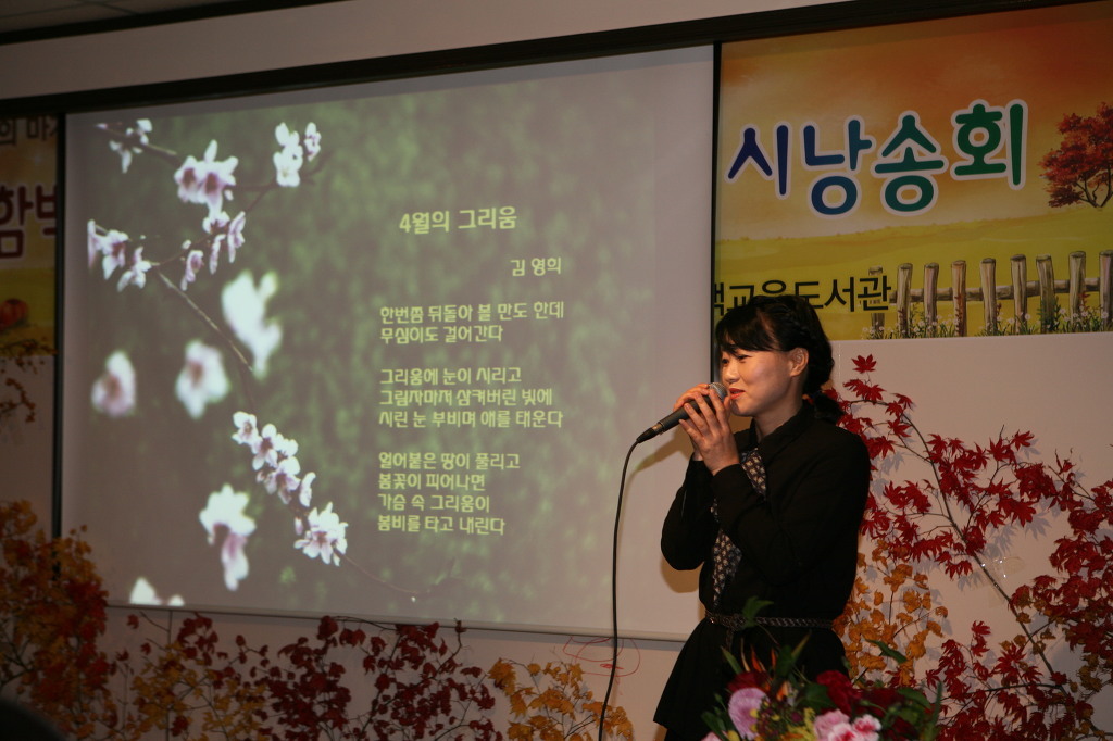 김집사 이미지