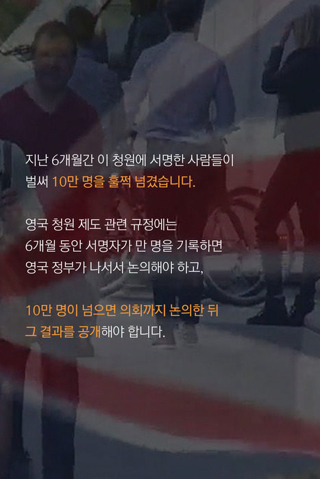 개고기 반대하는 신사의 나라 | 인스티즈