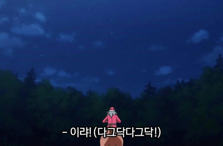 메리크리스마스(feat당진시청) | 인스티즈
