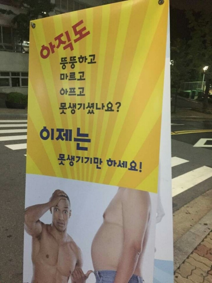 팩트폭력.jpg | 인스티즈