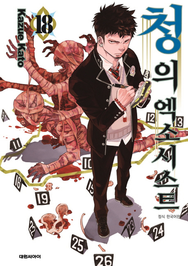 2017년 상반기 일본 만화 판매량 TOP 30.jpg | 인스티즈