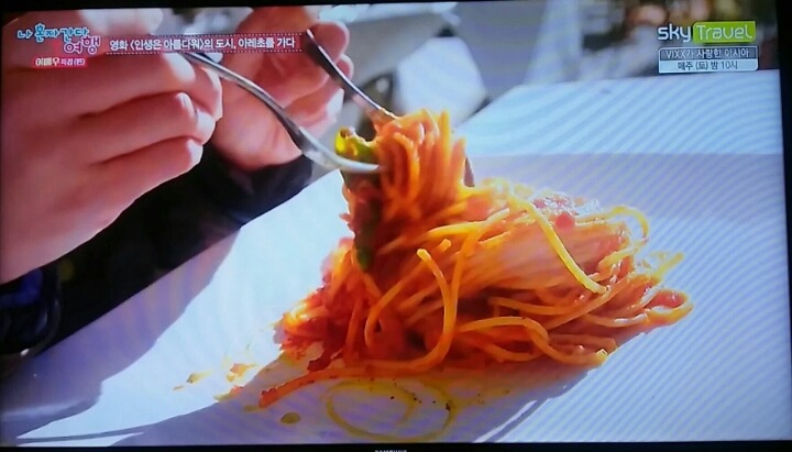 혼자 먹기에는 만만찮아 보이는 스파게티 양.jpg | 인스티즈