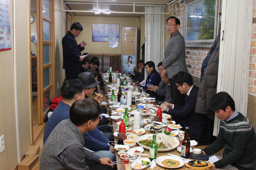 회마당 이미지