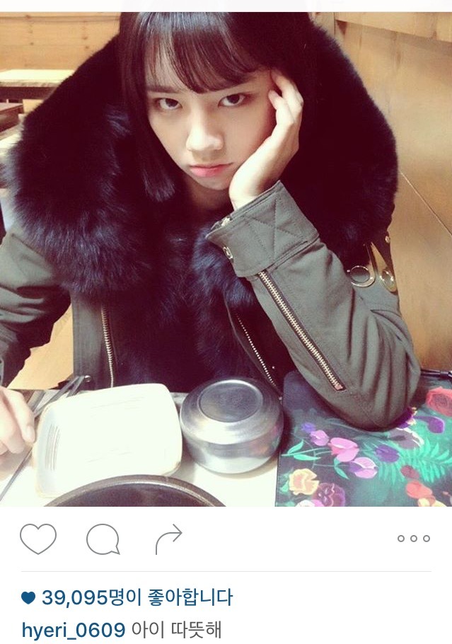 혜리 인스타 | 인스티즈