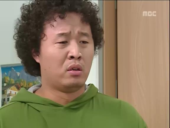 [거침없이하이킥] 양이 줄어든 문희 ㅋㅋㅋㅋㅋ.jpg | 인스티즈