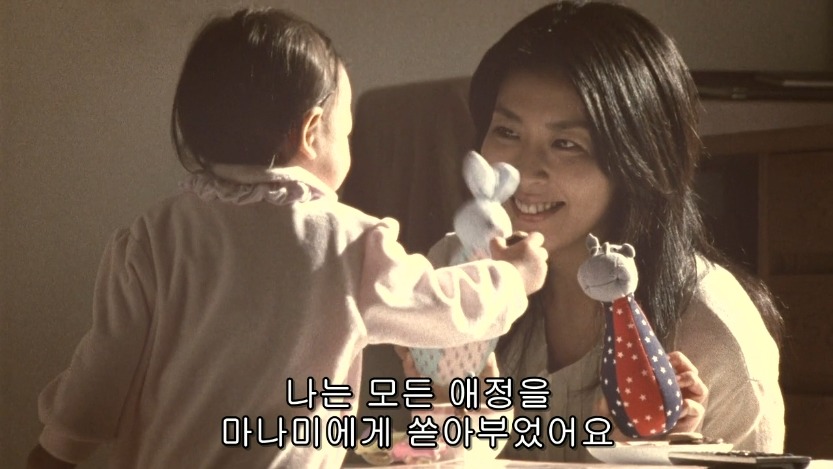 역대급으로 충격적이였던 어느 일본영화오프닝 .jpg | 인스티즈