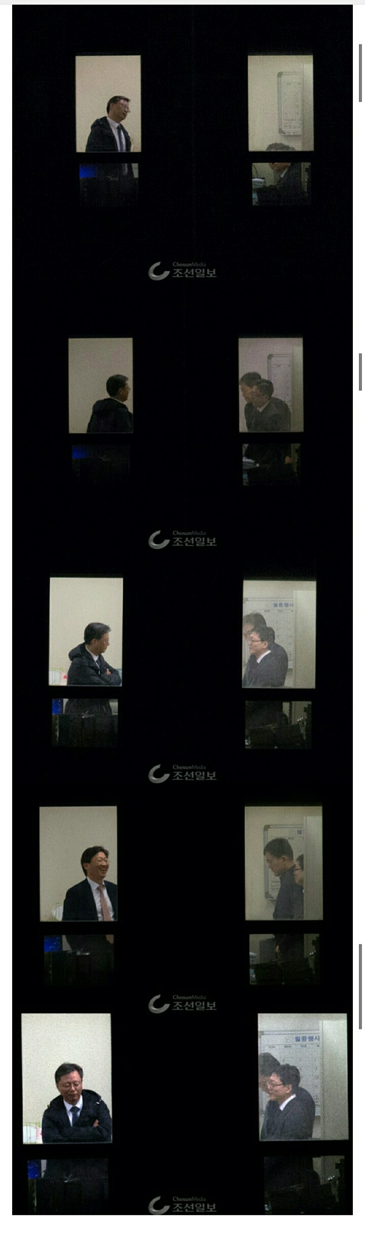 검찰 조사 받는 장면.jpg | 인스티즈